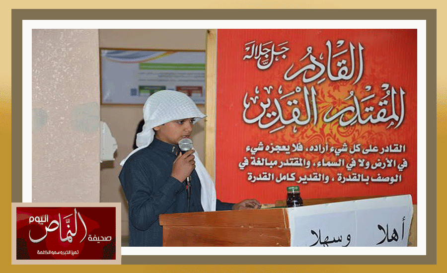 حسنى3