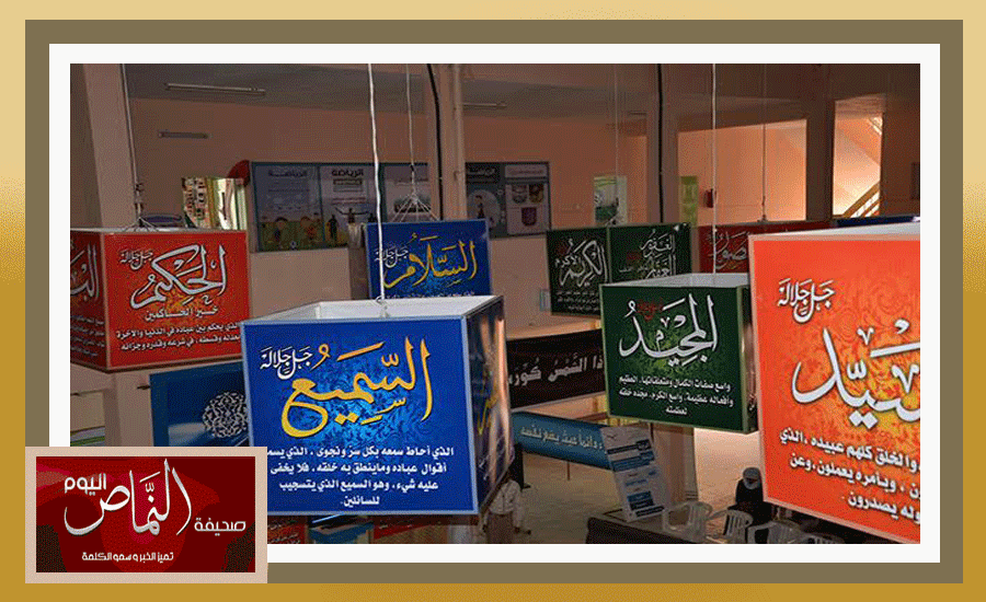 حسنى4