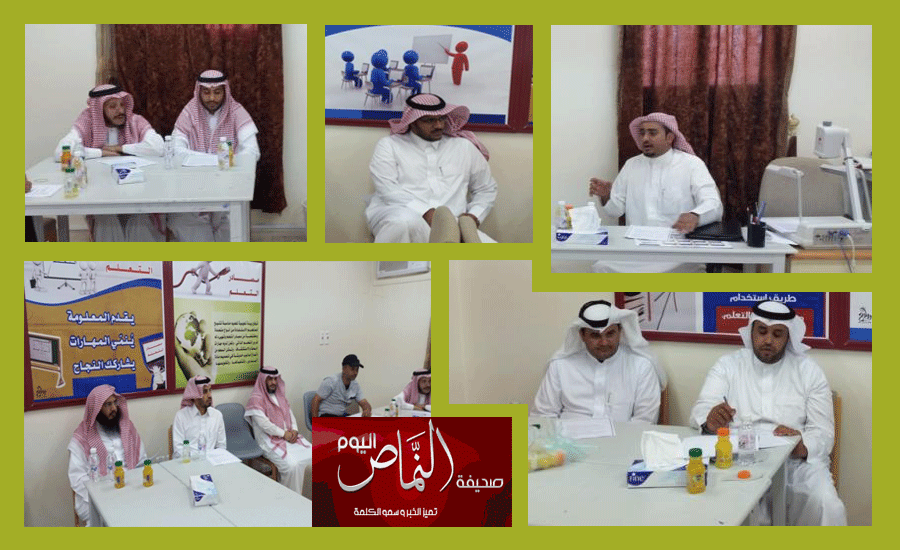 حسين العمري .. يقدم دورة في التربية الخاصة بمحافظة بيشة