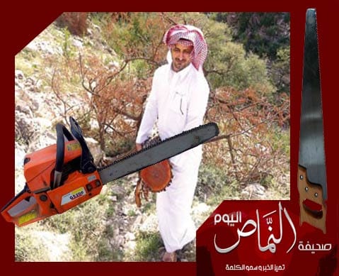 مجهولون ” يقتلعون أشجار ” محبة ” بني شهر