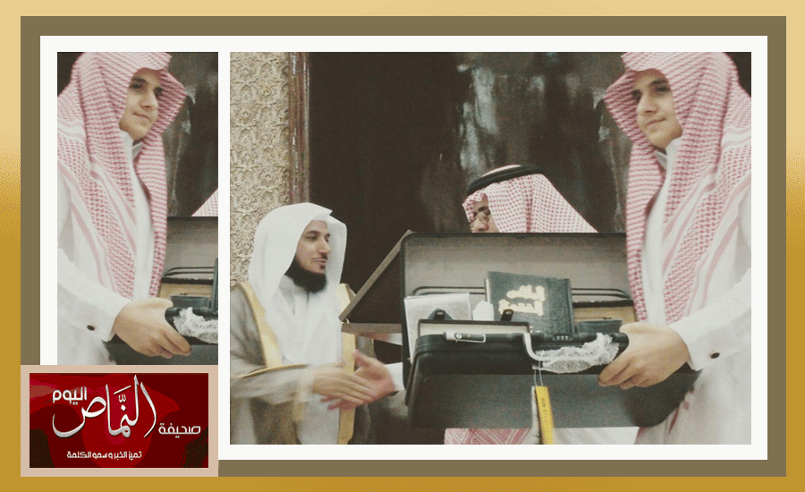 حفظ2