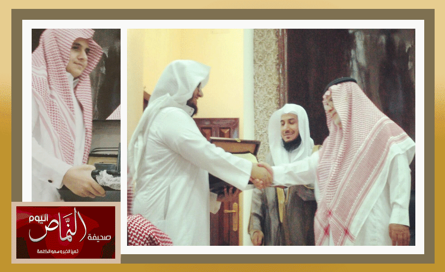 حفظ3