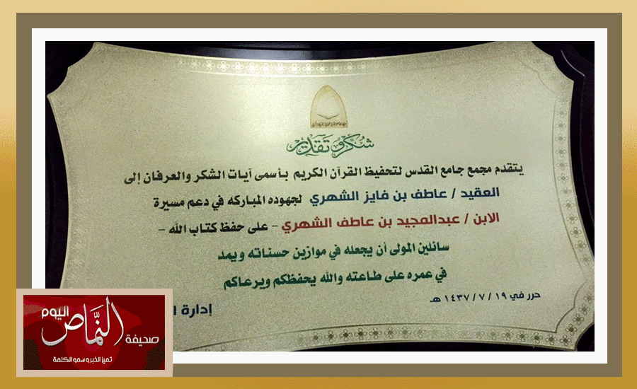 حفظ4