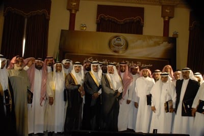النايف يرعى حفل تكريم المتقاعدين