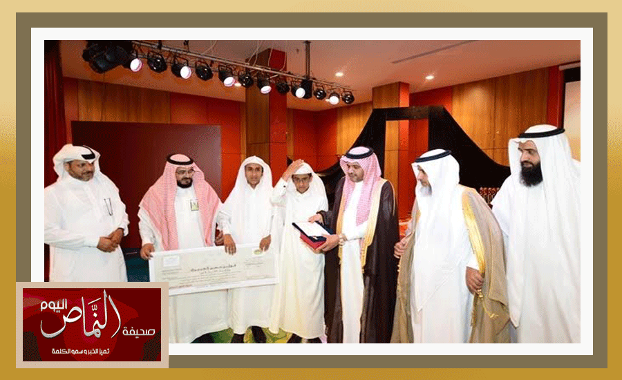 محافظ النماص .. يرعى الحفل الختامي لتعليم محافظة النماص
