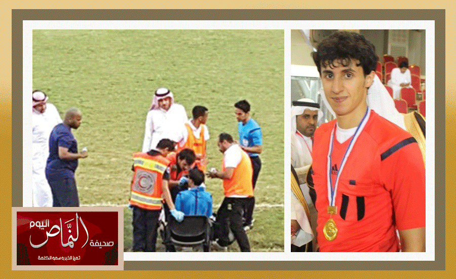 الحكم  عمر الشهري .. يتماثل للشفاء بعد اصابته في مباراة ديربي جدة