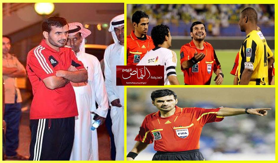 العمري .. أكثر تحكيم لدوري زين لثلاثة مواسم متتالية