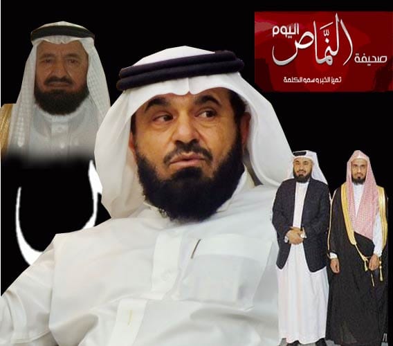 والدة رئيس نادي السروات وهيئة النماص .. إلى ذمة الله
