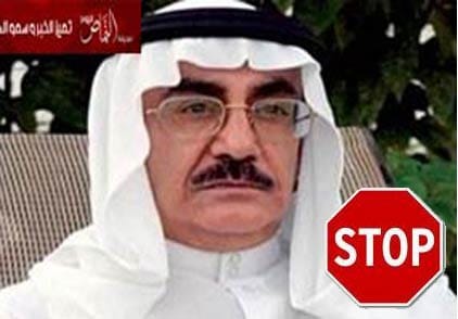 القبض على تركي الحمد بسبب “تغريداته المسيئة”