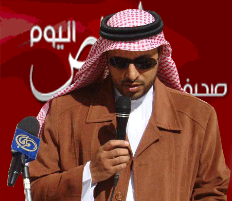 الأستاذ حمود الشهري يرزق بمولود أسماه علي