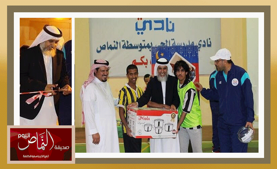 حمود13