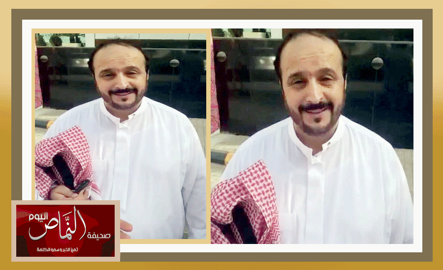 حمود الشهري .. حركة « دق الخشوم » طلبها الجمهور من فيكتور  ولا علاقة لنا بها