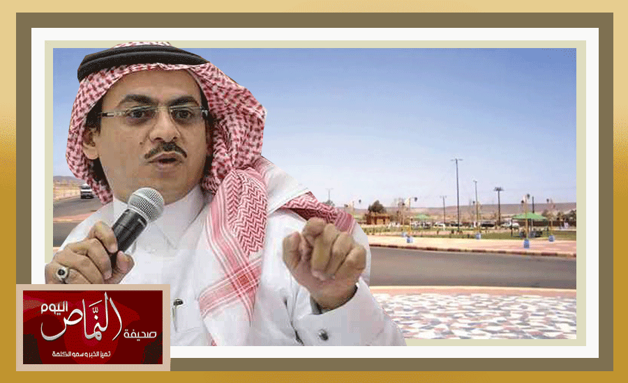 عبدالحميد العمري .. صفقات السوق العقارية تنهي أبريل 2016 بانخفاض سنوي 44%