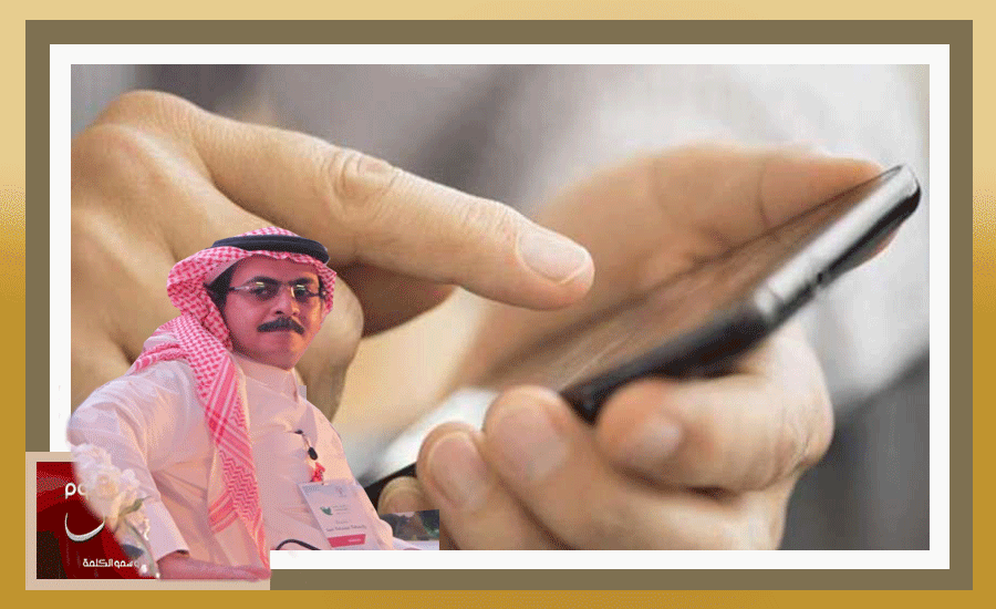 عبدالحميد العمري .. لم أشاهد مقاطعة مثل الحملة المنظمة لمقاطعة الإتصالات