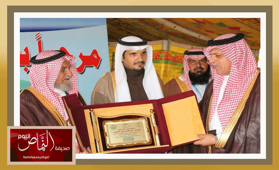 حيمه2