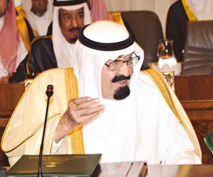 قادة الخليج يؤجلون ” الاتحاد “