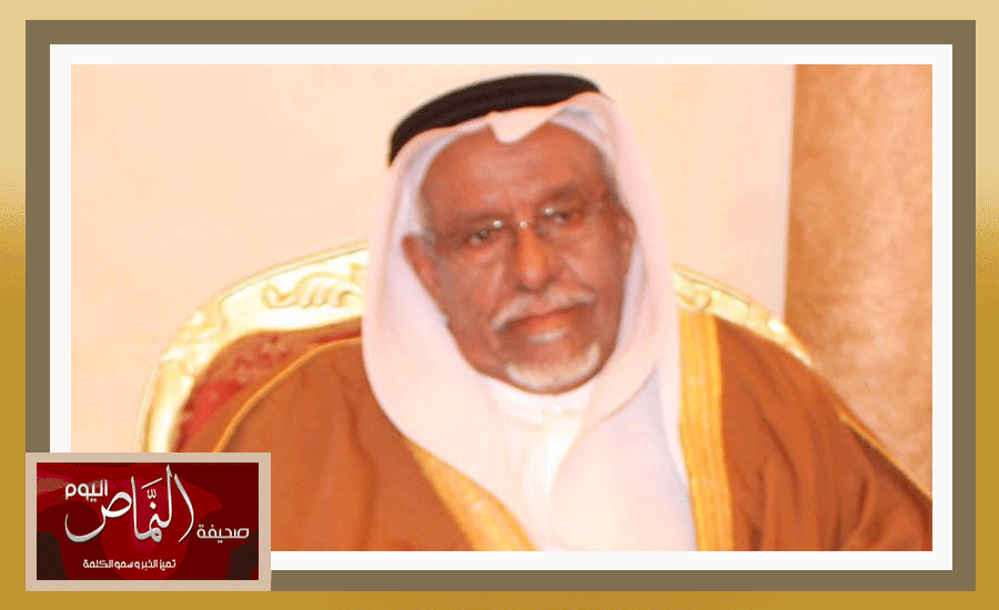 وفاة .. علي الشهري شيخ الخاضرة ، والنماص اليوم تقدم التعازي والمواساة