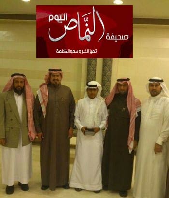 النماص تشارك بـ 5 بحوث والعمري يترشح للتصفيات النهائية على مستوى المملكة