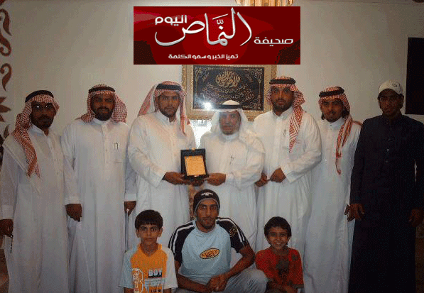 منتدى الخثيم يكرم أ.سالم بن يحي الشهري