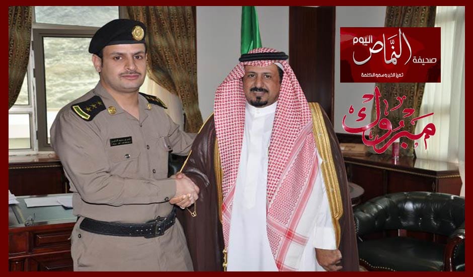 ترقية الخثيمي مدير مرور المجاردة إلى رتبة نقيب