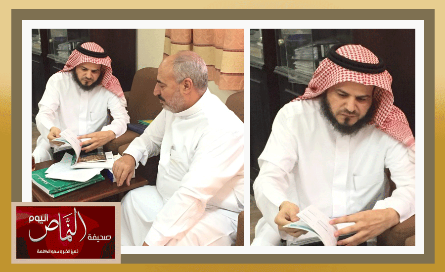 محمد الشهري .. يناقش تطوير وسائل التعليم الحديثة لمادة الرياضيات بالخرج