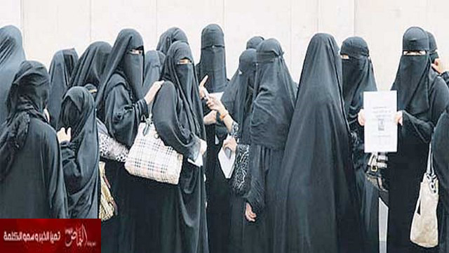 خريجات كليات المجتمع  .. جاوزنا الثلاثين من أعمارنا وما زلنا عاطلات