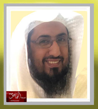 وطني موطن السلام ورسالة الإسلام – بقلم د. ظافر بن سعد آل خزيم الشهري