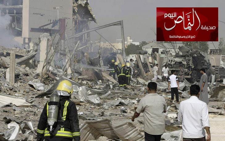 خسائر انفجار الرياض : 600 منزل و300 سيارة و100 محل تجاري