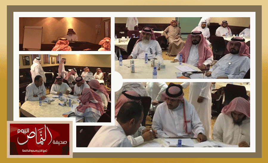 مدير تعليم النماص .. يرعى ورشة بناء الخطة التشغيلية للإدارة في ضوء الرؤية 2030