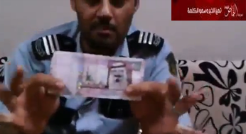 بالفيديو: سعودي يقوم بتحويل الـ 100 ريال إلى 500 ريال بإستخدام مهارة “خفه اليد”