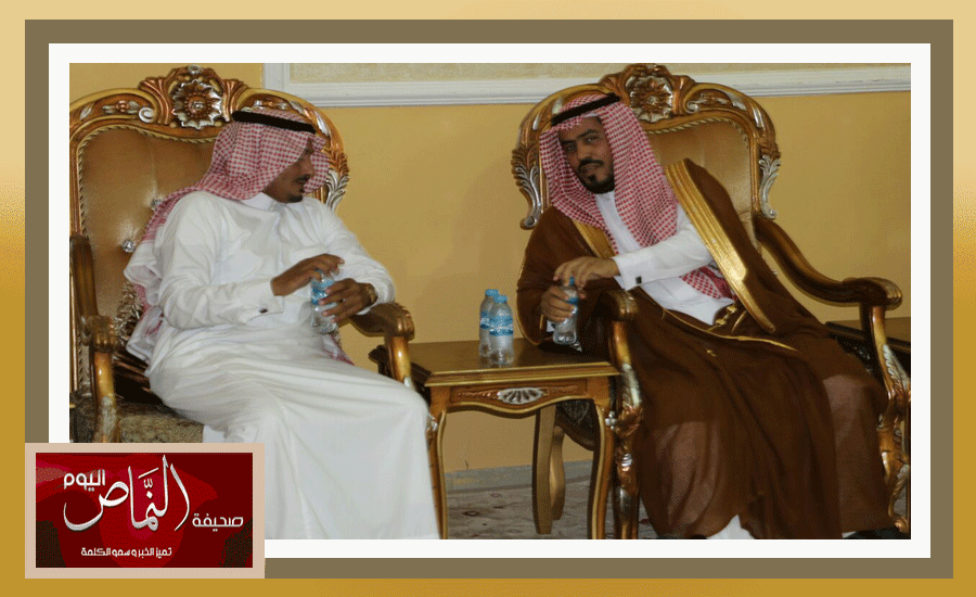 خفير7