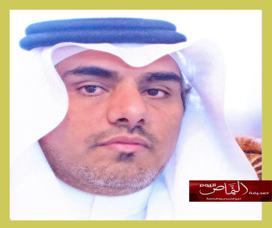 الرائعة  .. النماص اليوم – للكاتب أ. عبدالرحمن بن خلوفة الشهري