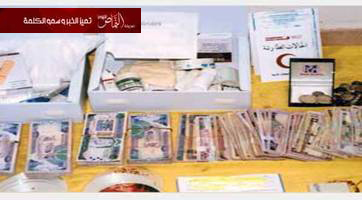 خلية “ممولي القاعدة”: جامعيان.. ومعلمان وعسكريان سابقان.. وطبيب أسنان