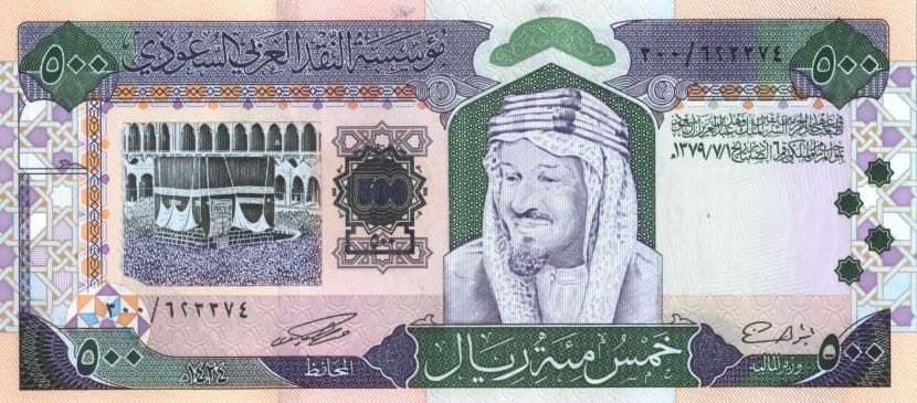 صحيفة النماص اليوم تقدم جائزة مقدارها 6000 ستة الآلف ريال بمناسبة افتتاحها :