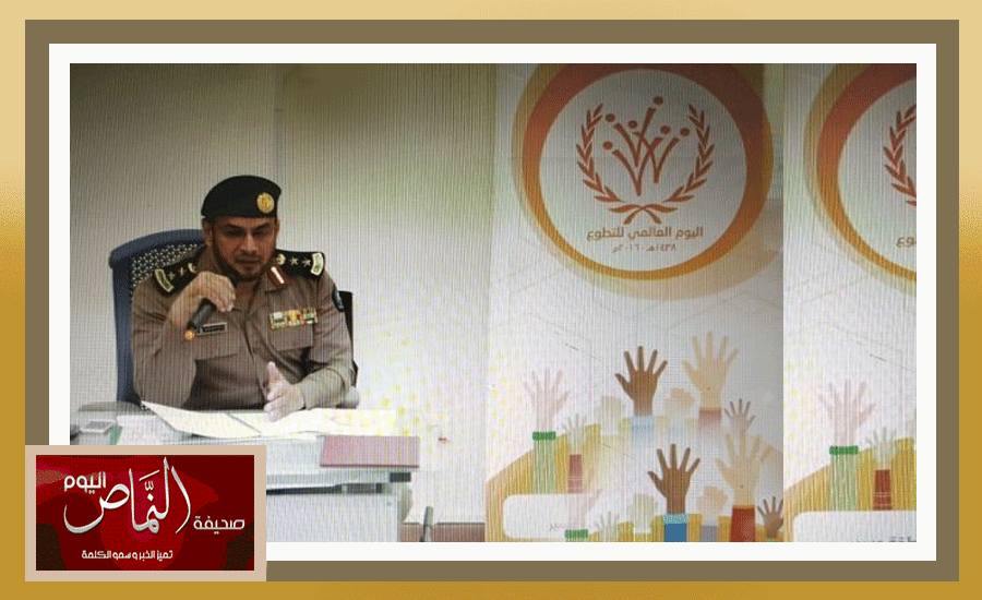 العقيد الدكتور عبدالله عائض الشهري يقدم محاضرة بتقنية الخميس