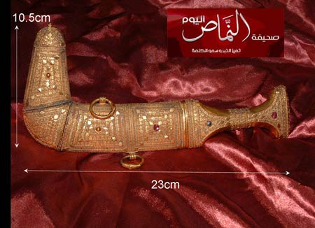 خنجر الملك عبدالعزيز مرصع بالذهب .. معروض للبيع