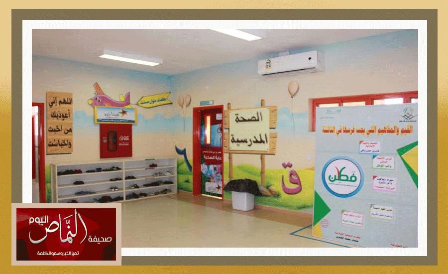 خير13
