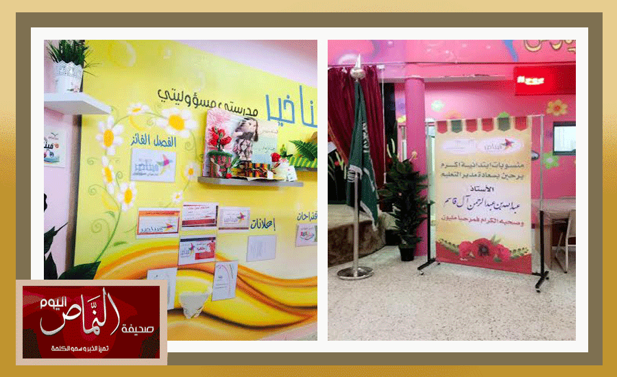 خير15
