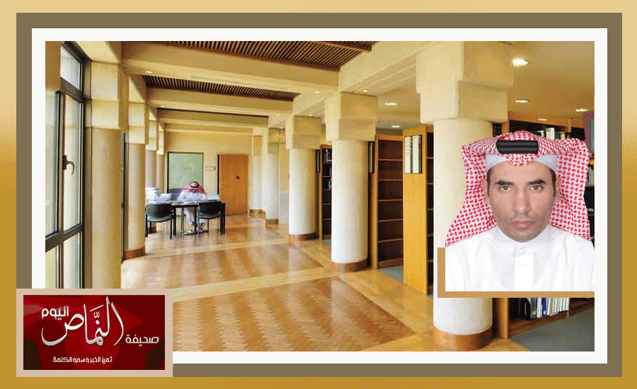 الدكتور زهير الشهري .. مستشاراً بدارة الملك عبدالعزيز