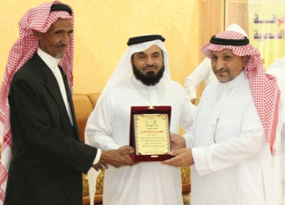 فرقة السروات تقيم حفلاً تكريمياً للداعمين لها