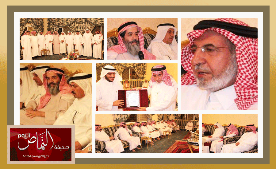 « ثقافية تنومة » تحتفي بالأديب والمؤرخ د. عبدالله أبو داهش