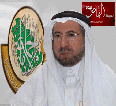 الشهري يشارك في مؤتمر الإمامة والجماعة