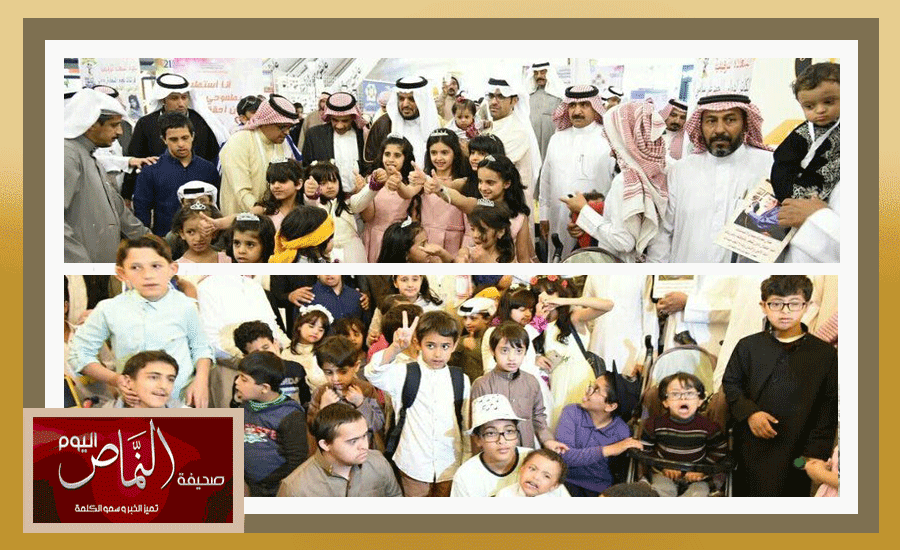 محمد الشهري .. نحرص على مشاركة الأسر في اليوم العالمي لمتلازمة داون