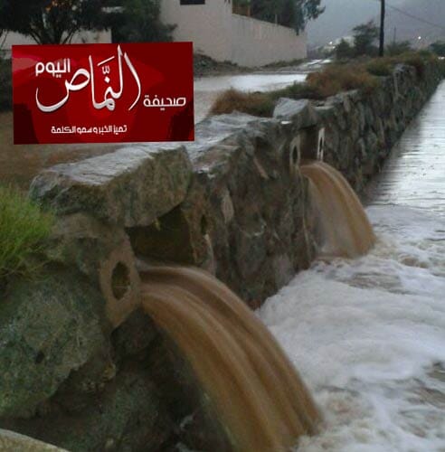 أمطار الدحض الإثنين 12/2/1434هـ جعلها الله امطار خير وبركة
