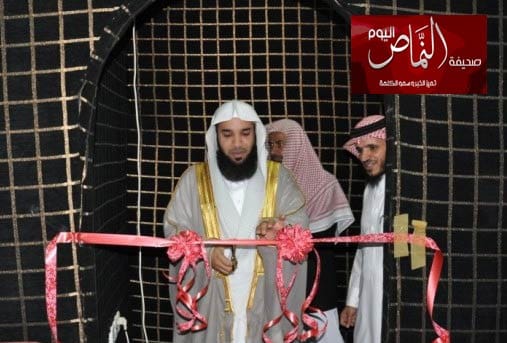 مكتب الدعوة بالنماص يقيم برامج متخصصة للشباب