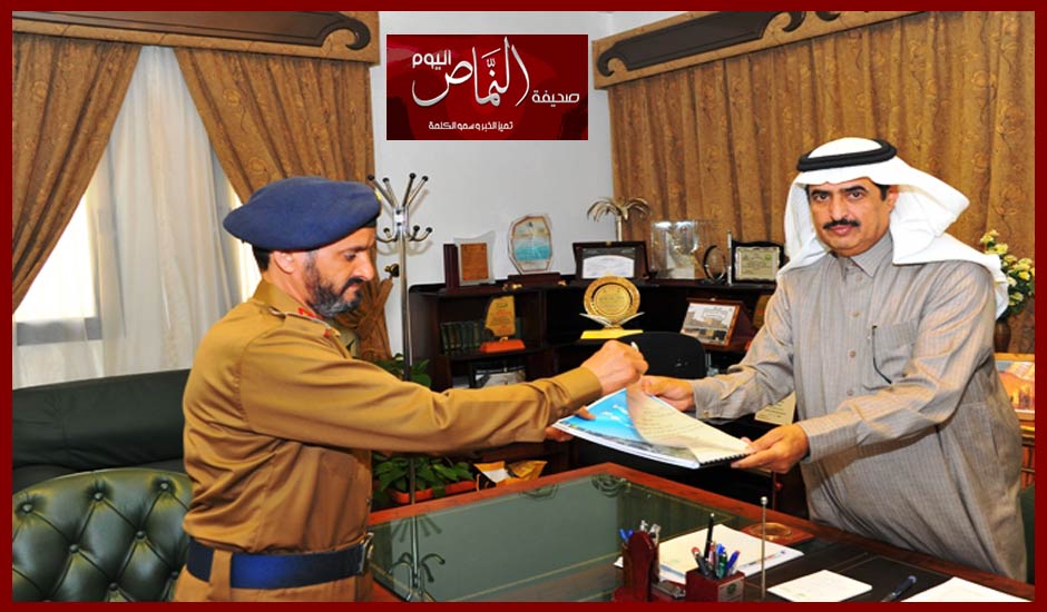 محافظ النماص يستقبل مدير الدفاع المدني