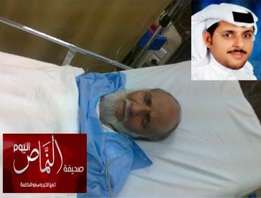 والد الدكتور محمد العمري يتعرض لأزمة صحية حادة