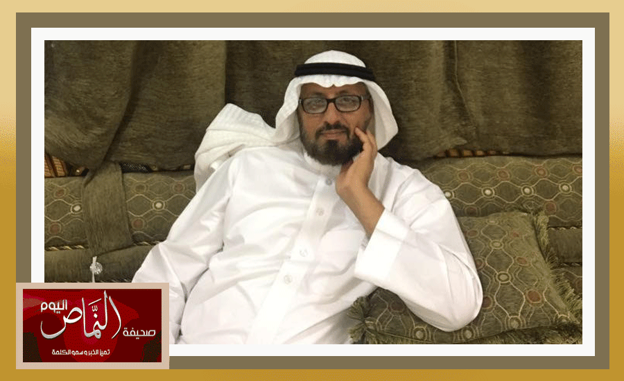 دوادمي4