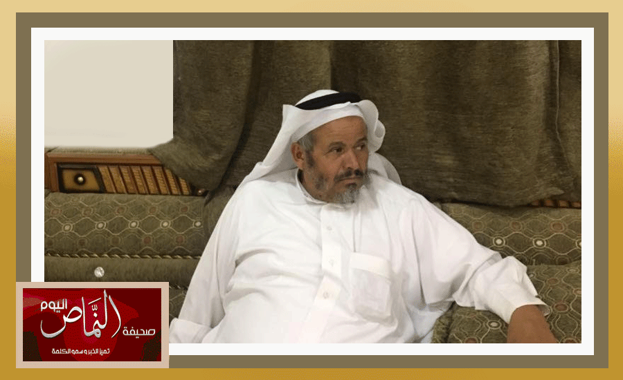 دوادمي9