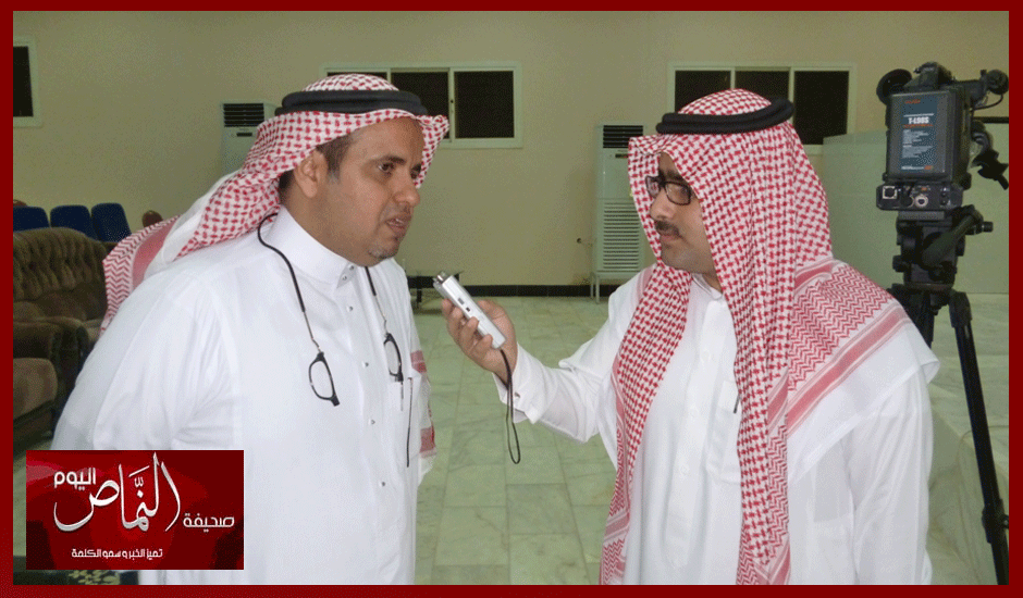دورة ” أسرار السعادة الزوجية ” برعاية النماص اليوم